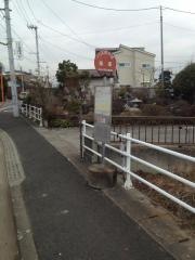 「築道」バス停留所