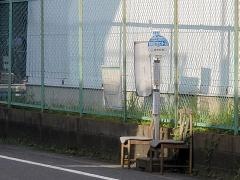 「高州地区文化センター入口」バス停留所