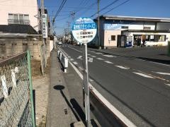 「高州地区文化センター入口」バス停留所