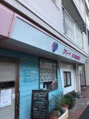 「劇場前」バス停留所
