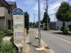 「谷中」バス停留所