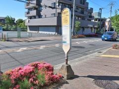 「日金沢下」バス停留所
