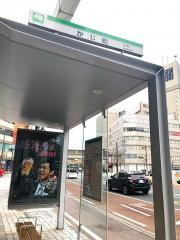 「かじ町」バス停留所