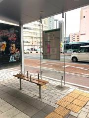 「かじ町」バス停留所
