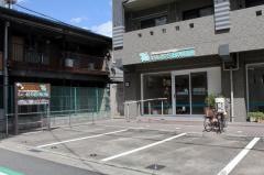 いしはら歯科医院