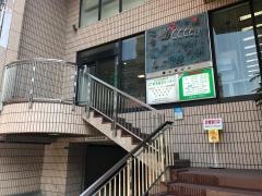 むらかみ歯科