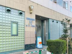 百間谷歯科