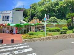 須磨浦公園駅