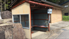 「柳島橋」バス停留所