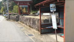 「柳島橋」バス停留所