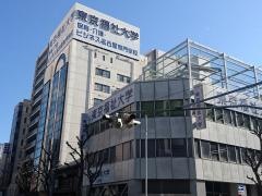 保育・介護・ビジネス名古屋専門学校