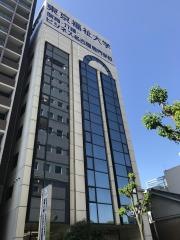 保育・介護・ビジネス名古屋専門学校