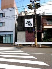 飛州(ＨＩＳＨＵ)