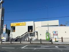 鳥貴族　千代田店
