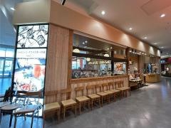 しゃぶ菜　イーアスつくば
