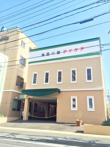 池田の街