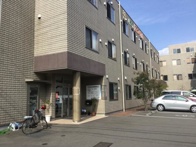 パラディはるみかん