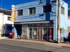 名古屋高杉郵便局