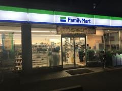 ファミリーマート　港陽一丁目店