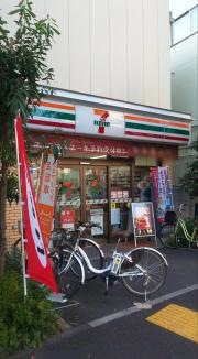セブンイレブン　台東浅草6丁目店