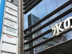 マニュライフ生命保険株式会社　静岡支社