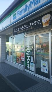 ファミリーマート　不破関ヶ原店
