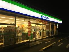 ファミリーマート　守山二城店