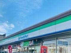 ファミリーマート　守山二城店