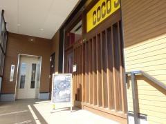 ＣＯＣＯ'Ｓ　千鳥橋店