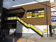 ＣＯＣＯ'Ｓ　千鳥橋店