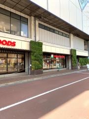 イトーヨーカドー　食品館練馬高野台店