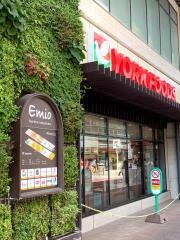 イトーヨーカドー　食品館練馬高野台店
