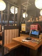 鳥貴族　芦屋店