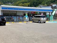 ローソン　熊野木本町店