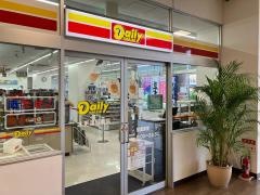 デイリーヤマザキ　木更津駅前店