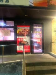 いきなりステーキ　福岡東比恵店