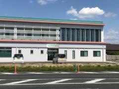 十全オアシスクリニック