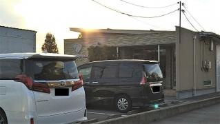 えいあい歯科クリニック