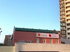 成基学園　栗東教室