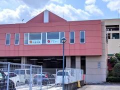 成基学園　栗東教室
