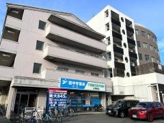 東進衛星予備校　広駅前校