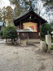 野々宮神社