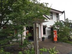 成田羊羹資料館