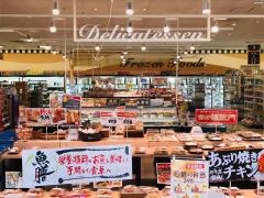 リオン・ドール　寺尾東店