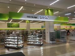 Ｓｅｒｉａ　ベイシア野田さくらの里店