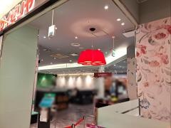サイゼリヤ　イオンモール久御山店