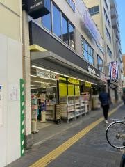薬マツモトキヨシ　新御徒町店