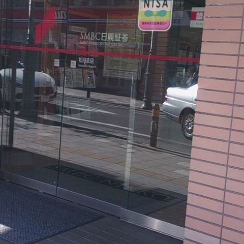 施設写真3