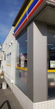 ミニストップ　小中野4丁目店
