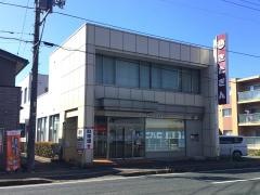 北日本銀行茶畑支店